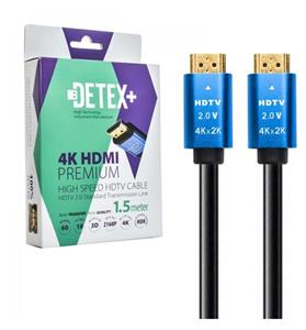 کابل HDMI دیتکس پلاس ( DETEX) طول 1.5 متر 