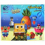 لگو ساختنی پویا تویز (Pooya Toys) مدل باب اسفنجی