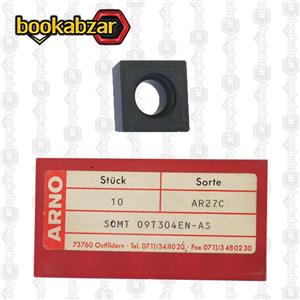 الماس تراشکاری SCMT 09T304 EN-AS AR27C برند ARNO