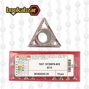 الماس تراشکاری TCGT 16T308FN-ACB AT10 برند ARNO