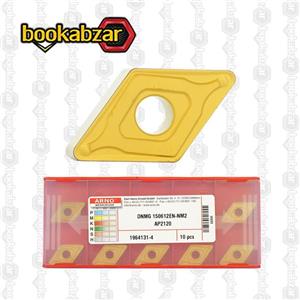 الماس تراشکاری DNMG 150612EN-NM2 AP2120 برند ARNO