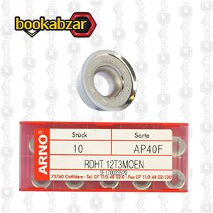 الماس تراشکاری RDHT 12T3MOEN AP40F برند ARNO