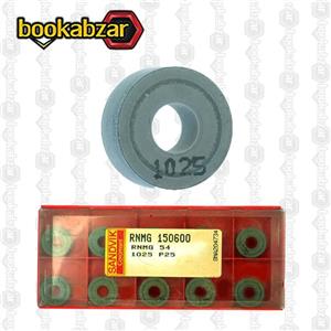 الماس تراشکاری RNMG 150600 1025 برند SANDVIK