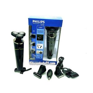 ریش تراش 5 کاره و ضد آب فیلیپس مدل RQ-9900