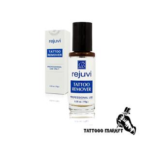 ریموور رژوی (rejuvi) 