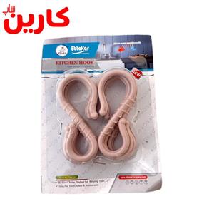 قلاب s ارکیده ابتکار