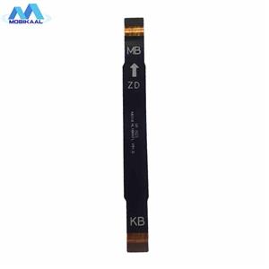 فلت مادربرد آنر 8C (استوک)