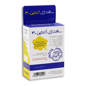 سافت ژل اتنتین 3 جهان فارمد آریا 30 عدد