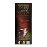 شکلات تلخ 90 درصد 125 گرم ( وگان ) موزر روث – moser roth