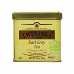 چای ارل گری ( عطری ) لایت 100 گرم جعبه فلزی تویینینگز – twinings