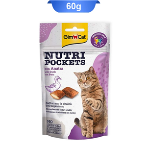 اسنک تشویقی مدل نوتری گربه برند جیم کت با طعم اردک GimCat Nutri Pockets Duck وزن 60 گرم