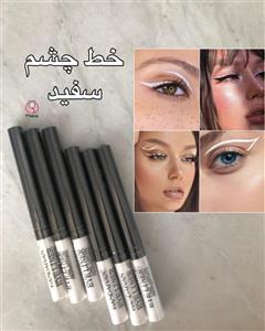 خط چشم مویی سفید هندیان Handiyan Eyeliner 