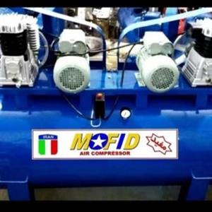 کمپرسور باد پمپ باد مدل ۵۰۰ لیتری تکفاز خوابیده MOFID مفید