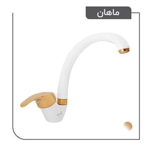 شیر ظرفشویی آرسو مدل ماهان