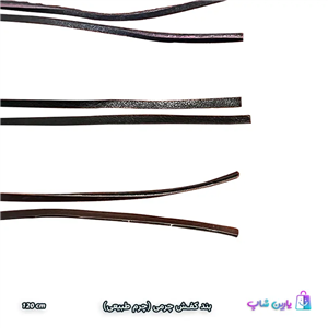 بند چرمی کفش- زیبا و ماندگار