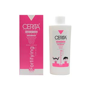 شامپو تقویت کننده کودکان سریتا - Cerita