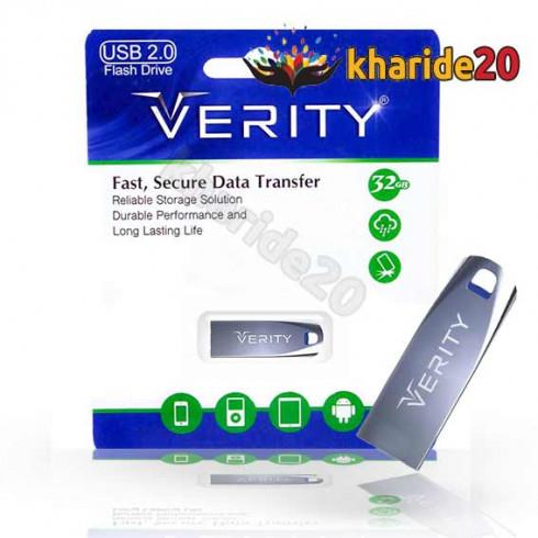 فلش مموری وریتی وی 803 با ظرفیت 32 گیگابایت