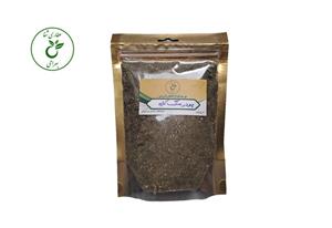 پودر دافع سنگ کلیه 80 گرمی