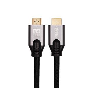 کابل 2.1 HDMI کی نت پلاس 8K مدل KP-CH21B50 طول 5 متر