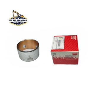 بوش شاتون 912 (MAHLE) اصلی