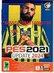 بازی PES 2021 AB TO 2024 مخصوص PC نشر گردو