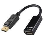 کابل تبدیل DisplayPort به HDMI 4K پرادو ا PRADO DP to HDMI Adapter کد 5253