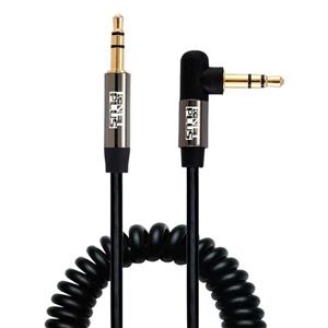 کابل AUX فنری 90 درجه مدل KP-C1010 طول 1.5 متر کی نت پلاس ا 90 degree spring AUX cable model KP-C1010 length 1.5 meters Knet Plus کد 2578