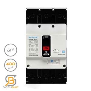 کلید اتوماتیک 400 آمپر 3 پل هیوندای