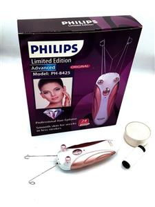 بندانداز حرفه ای فلیپس با قلاب های استیل وقدرت عالی PH-8425