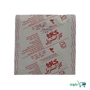 گاز استریل کاوه ۱۰ در ۱۰ سانتی متر