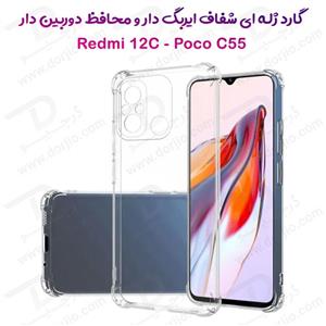 گارد ژله ای شفاف ایربگ دار با محافظ دوربین Xiaomi Poco C55