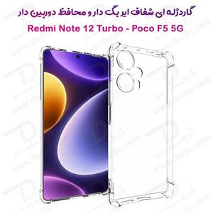 گارد ژله ای شفاف ایربگ دار با محافظ دوربین Xiaomi Poco F5