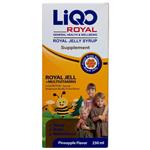 شربت لیکو رویال ژلی با طعم آناناس 250 میلی لیتر | Royal jelly syrup supplement 250ml