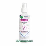 محلول ضد عفونی کننده 70%کماکل 250 میلی لیتری Komakol Instant Disinfectant 250ml 