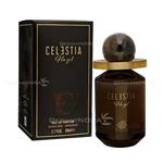 ادکلن سلستیا هیگل فرگرانس ورد Celestia Hagel Fragrance World (مولتون براون توباکو ابسولوت Molton Brown Tobacco Absolute)