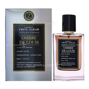 ادکلن امبر د لویی فرگرانس ورد پرایو سری Prive Series Ombre De Louis Fragrance World ویتون نومد Vuitton Nomade) 