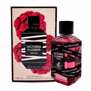 ادکلن ویکتوریا فلاور ارکید الحمبرا Victoria Flower Orchid Alhambra (ویکتور اند رولف بمب رابی Viktor Rolf Flowerbomb Ruby 