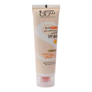 کرم ضدآفتاب SPF60 رنگی فاقد چربی پوست معمولی تا چرب 50میلی لیتر سی گلSeagull