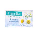 صابون پالمولیو Palmolive سری Natural با عصاره بابونه و حجم 175 گرمی