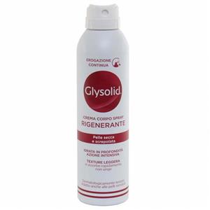 اسپری کرم بدن گلیسولید Glysolid مدل Rigenerante مغذی و ترمیم کننده پوست حجم 190 میل
