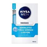 افترشیو نیوا Nivea مدل Hassas حجم 100 میل