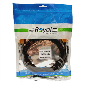 کابل HDMI برند رویال به طول 1.5 متر  Royal HDMI Cable 1.5m