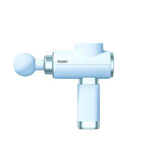 ماساژور تفنگی موری مدل Mory Massage Gun X07