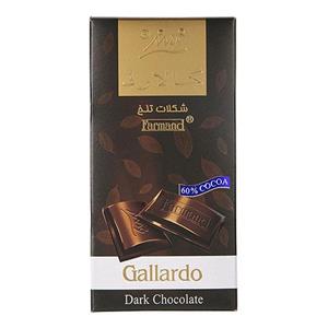 شکلات تلخ 60 درصد گالاردو فرمند - 100 گرم 
