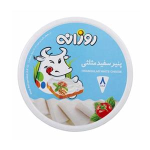 پنیر سفید مثلثى 8 عددی 120 گرمی روزانه