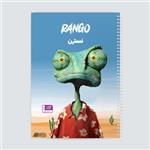 دفتر نقاشی حس آمیزی طرح RANGO مدل نسترن
