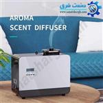 خوشبوکننده هوا مدل Diffuzer 2500