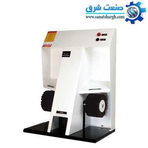 دستگاه واکس تک شیر دو برس مکاپ MV3