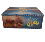 روغن حیوانی کرمانشاهی بویان ۱۰۰۰ گرمی کارتن ۱۲ عددی