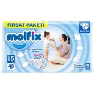 پوشک مولفیکس خارجی سایز 5 بسته 48 عددی
